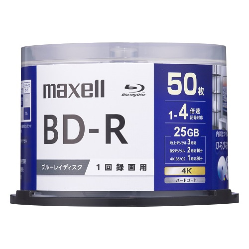 録画用 BD-R 標準130分 4倍速 ワイドプリンタブルホワイト 50枚スピンドルケース