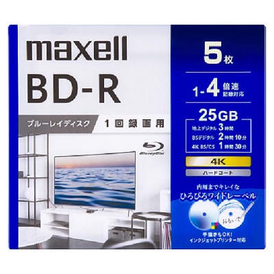 録画用 BD-R 標準130分 4倍速 ワイドプリンタブルホワイト 5枚パック