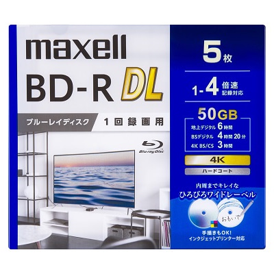 録画用 BD-R DL 標準260分 4倍速 ワイドプリンタブルホワイト 5枚パック