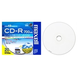 データ用CD-R 48倍速 700MB 1枚ずつプラケース入り20枚パック プリンタブルレーベル