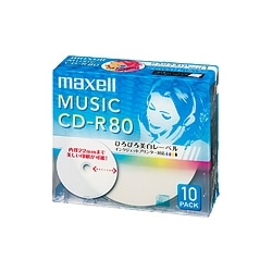 音楽用CD-R 80分 ワイドプリントレーベル ホワイト 10枚パック 1枚ずつ5mmプラケース入り