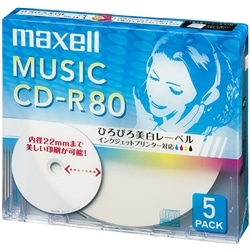 音楽用CD-R 80分 ワイドプリントレーベル ホワイト 5枚パック 1枚ずつ5mmプラケース入り