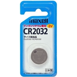 コイン型リチウム電池、1個パック