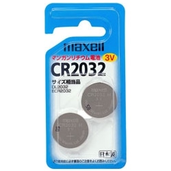 コイン型リチウム電池・2個パック