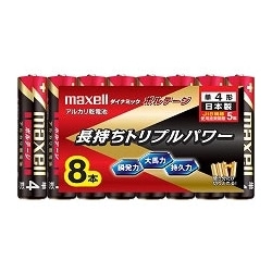 単4形アルカリ乾電池 8個シュリンク