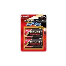 単1形アルカリ乾電池 2個ブリスター 横向き