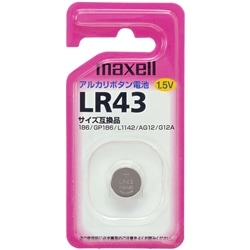 ボタン形アルカリボタン電池・1個パック