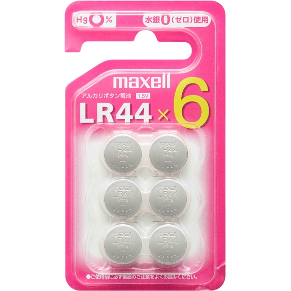 ボタン形アルカリボタン電池・6個パック