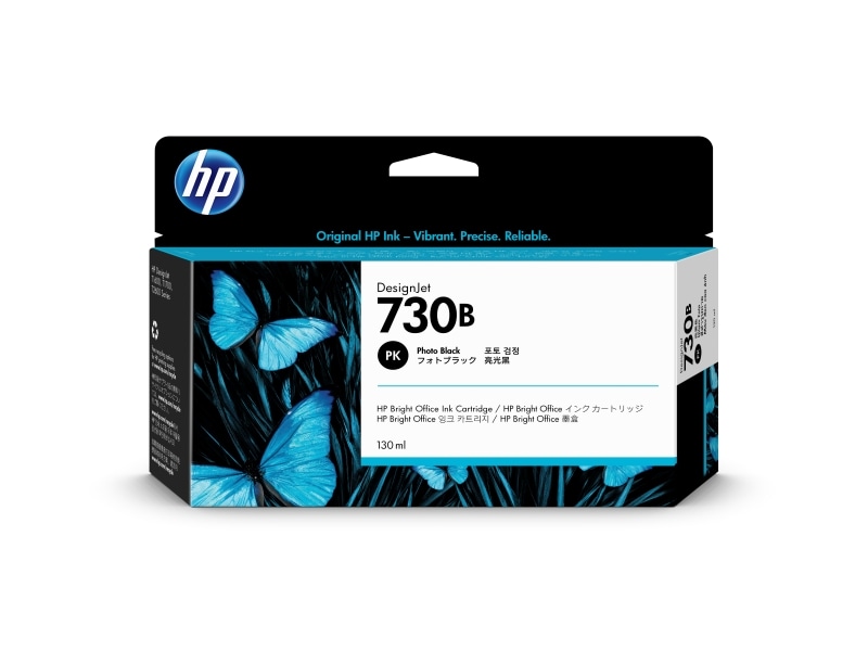 HP730B インクカートリッジ フォトBK 130ml