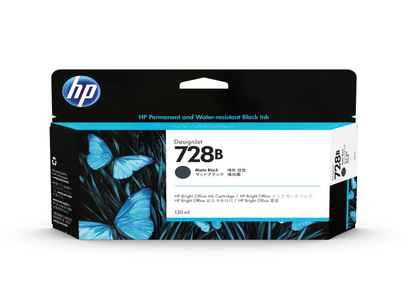 HP728Bインクカートリッジ ブラック130ml