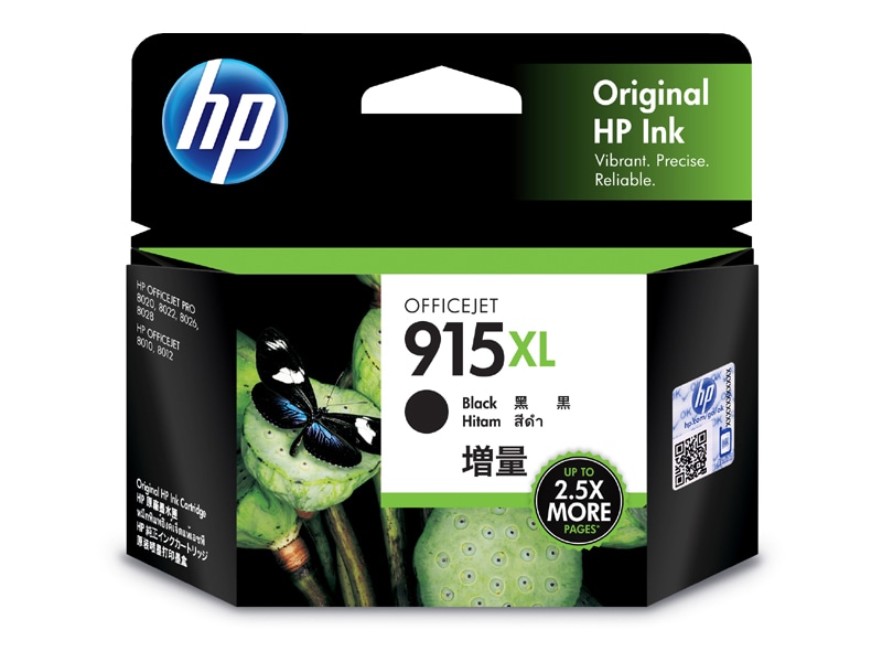 HP 915XL インクカートリッジ 黒