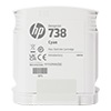 HP738インクカートリッジ シアン 56ml