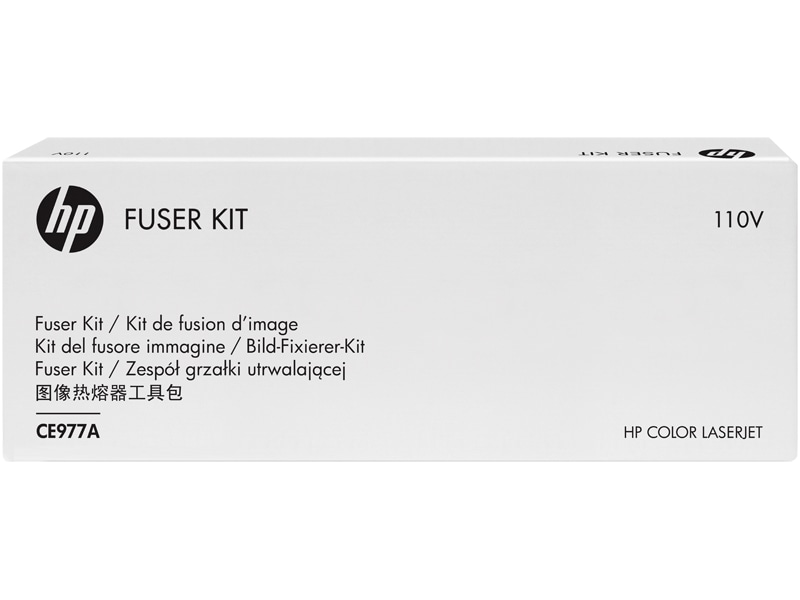 フューザーキット (CP5525)