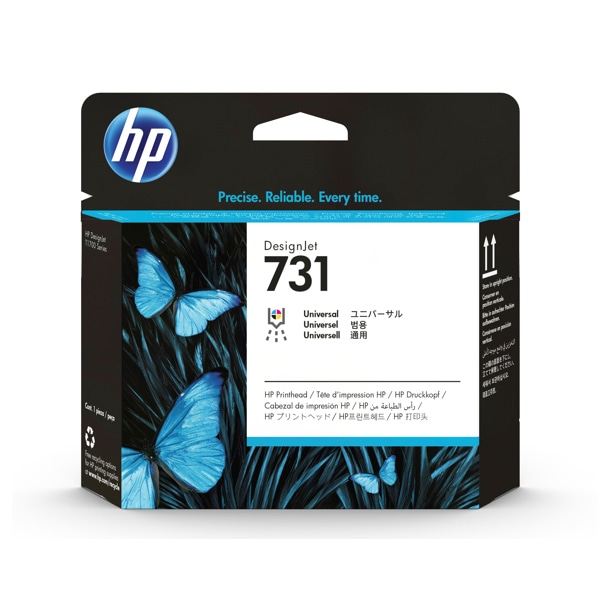 HP731 プリントヘッド