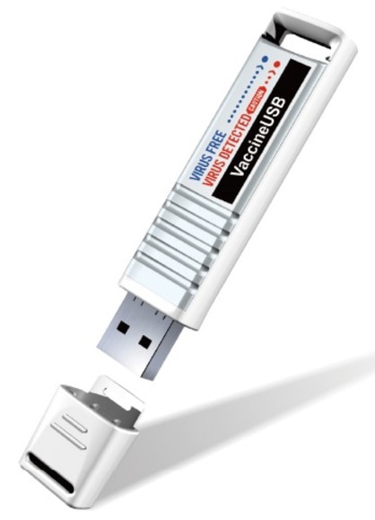 ワクチンUSB3/3年ライセンスモデル