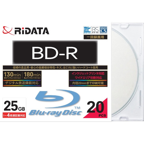 RiDATA 録画用BD-R 130分 20枚パック （スリムケース）