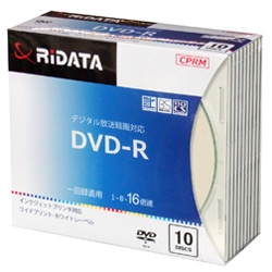 RiDATA 録画用DVD-R 120分 10枚パック スリムケース入り