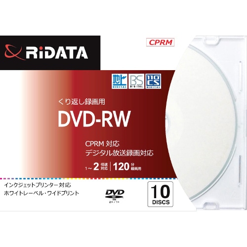 RiDATA 繰り返し録画用DVD-RW 120分 10枚パック （スリムケース）