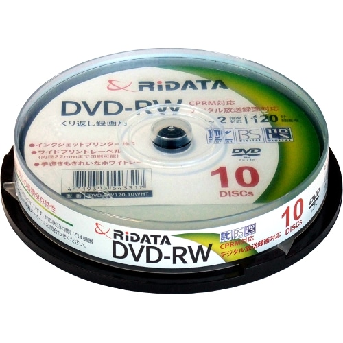 RiDATA 繰り返し録画用DVD-RW 120分 10枚パック
