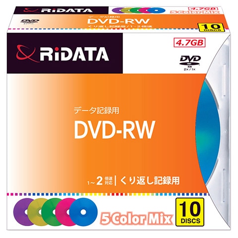 RiDATA データ用DVD-RW 4.7GB 10枚パックカラーミックス （スリムケース）