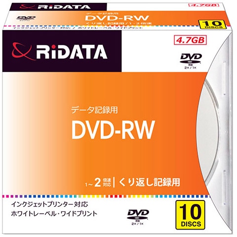 RiDATA データ用DVD-RW 4.7GB 10枚パック （スリムケース）