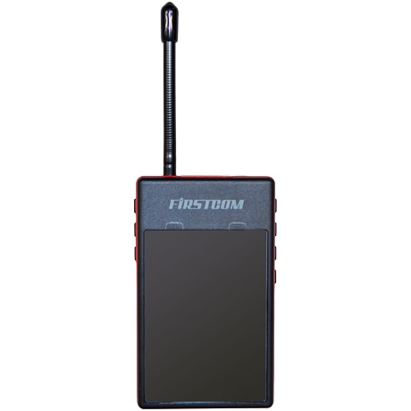 FRC ガイドラジオ 送信機