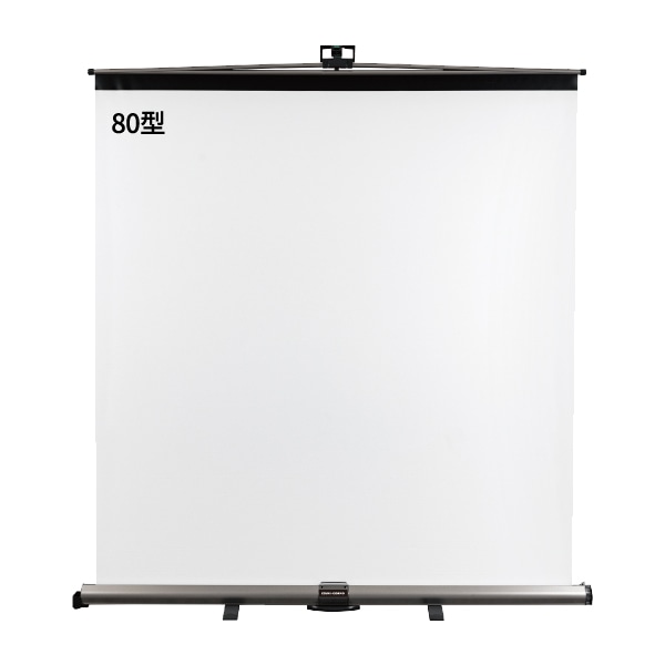 FPSシリーズ 80型ワイド(16:10)テンションダイヤル式フラットスクリーン