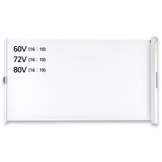 WOL-GXシリーズ 60型ワイド（16：10）ケース一体型マグネット貼付式モバイルスクリーン