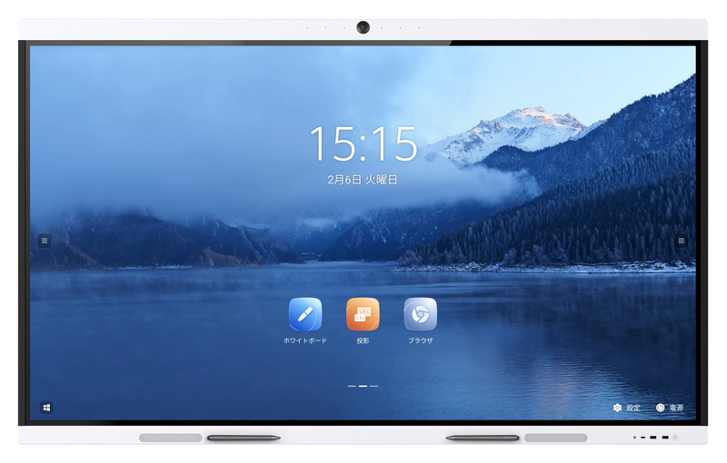 i+hub 65inch 3年延長保証パック