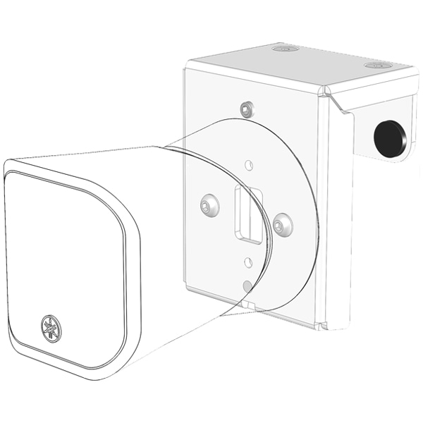 VSP-2用横向き設置クランプ（白）