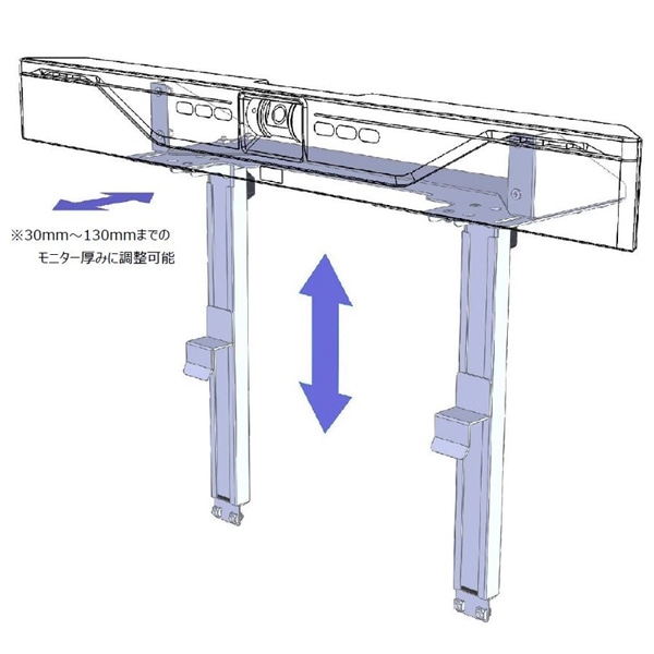 CS700用カメラ台70