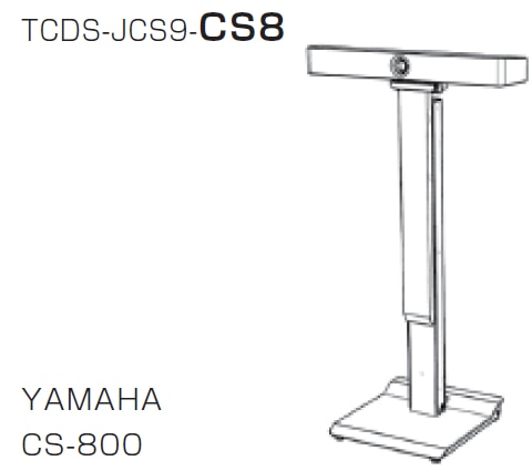 CS-800用モバイルスタンド Type S9