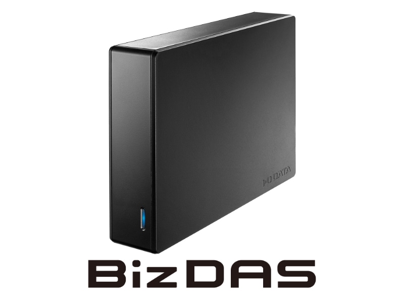 法人向け 5年保証 USB 5Gbps（USB3.2 Gen1）対応 外付けハードディスク 24TB