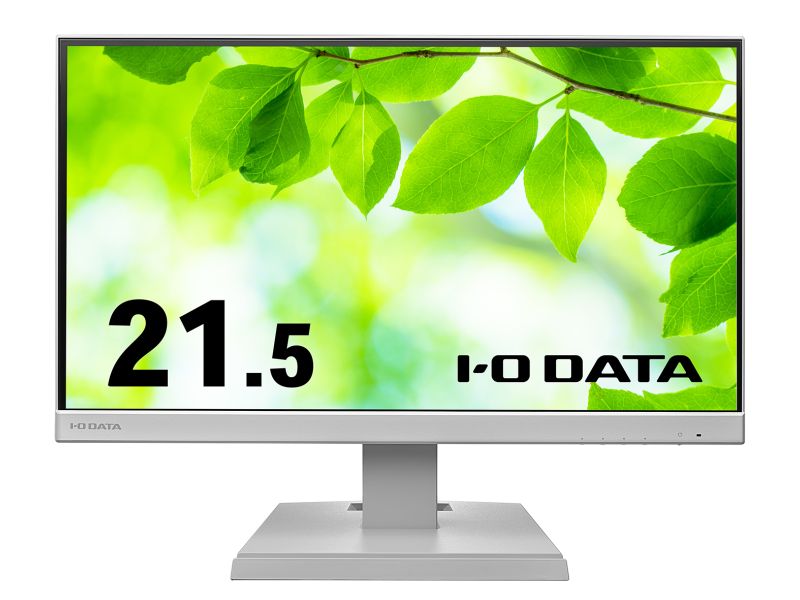 ワイド液晶ディスプレイ 21.5型/1920×1080/アナログRGB、HDMI/ホワイト/スピーカー：あり/よりサステナブルなディスプレイへ/「5年保証」「無輝点保証」3辺フレームレス