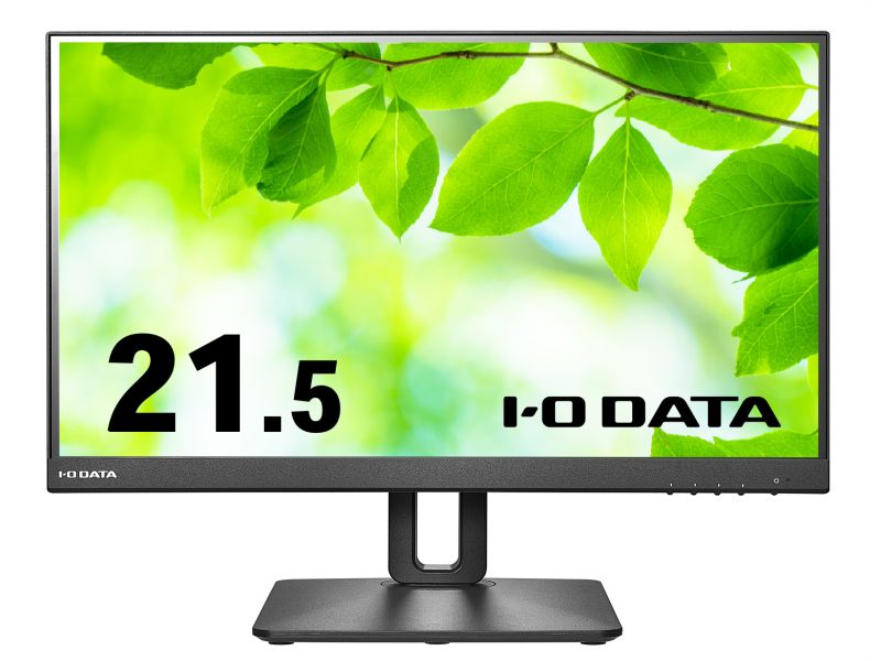 ワイド液晶ディスプレイ 21.5型/1920×1080/HDMI、DisplayPort/ブラック/スピーカー：あり/100Hz対応で残像感軽減/5年保証/昇降/回転