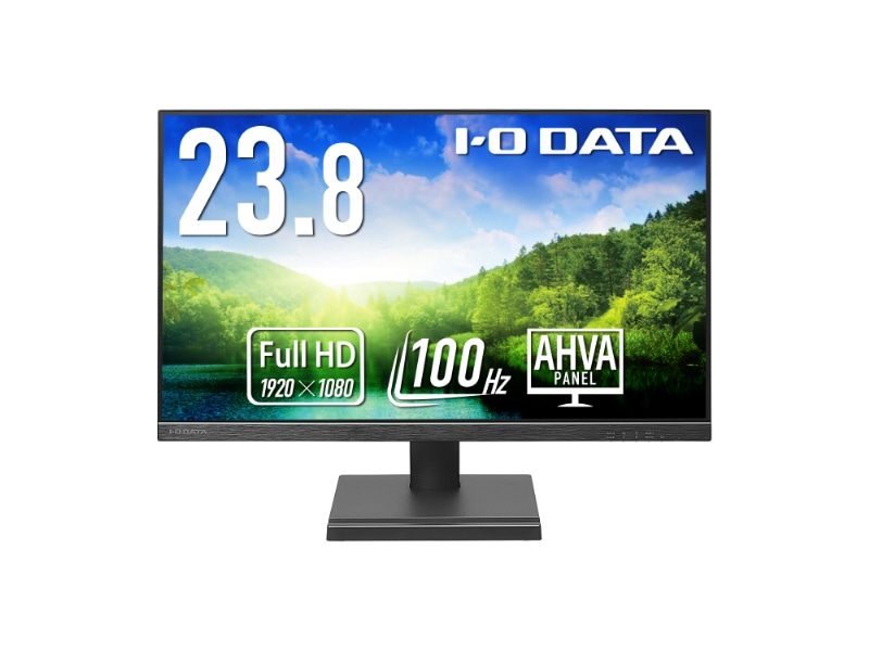 ワイド液晶ディスプレイ 23.8型/1920×1080/HDMI、DisplayPort/ブラック/スピーカー：あり/「5年保証」/100Hz対応で視認性アップ！