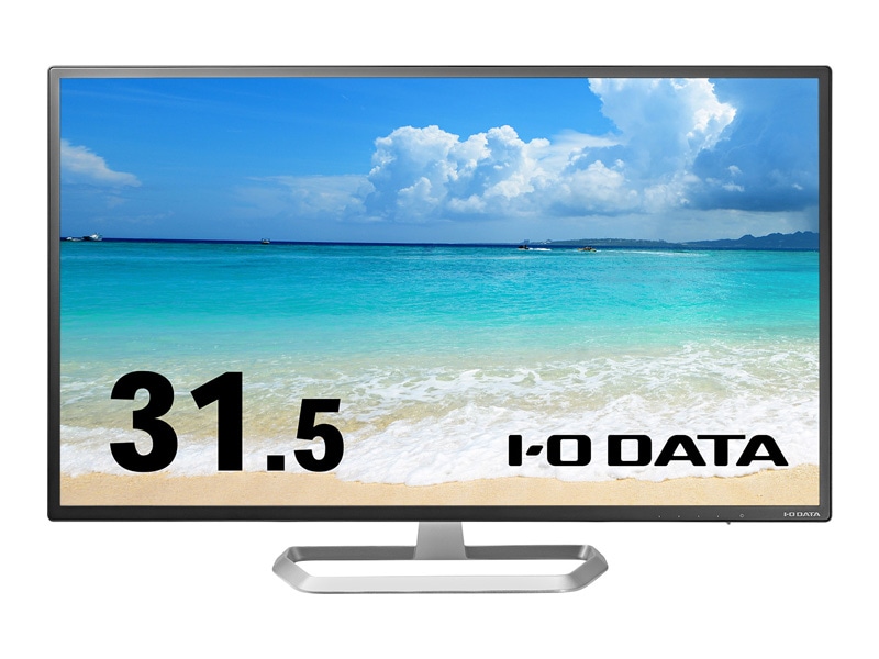 液晶ディスプレイ 31.5型/1920×1080/HDMI、DisplayPort/ブラック/スピーカー：あり/「5年保証」広視野角ADSパネル