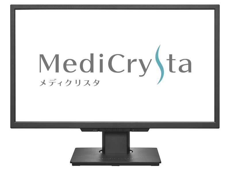 ワイド液晶ディスプレイ 23.8型/1920×1080/HDMI×1、DisplayPort×1、DVI-D×1/ブラック/スピーカー：あり/医用画像参照に適した2MP解像度/5年保証/抗菌モデル