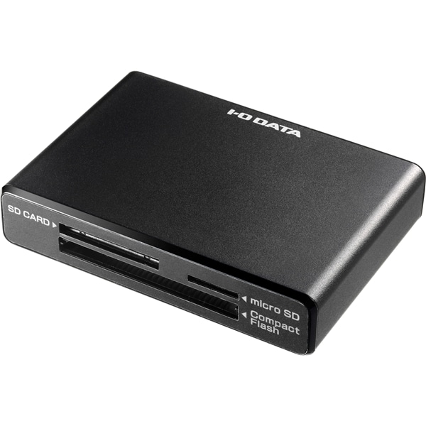 UHS-II対応 USB3.0接続マルチメモリカードリーダー・ライター