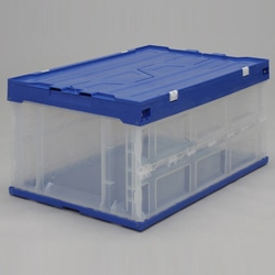 ハード折りたたみコンテナ フタ一体型 ブルー/クリア