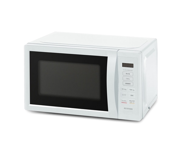 単機能レンジ 18L