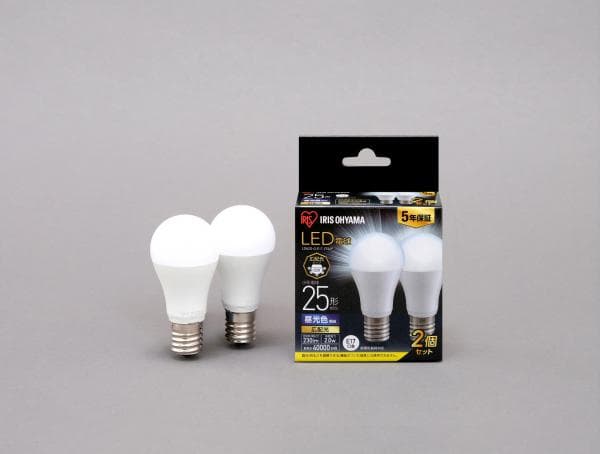 LED電球 E17 広配光 25形相当 昼光色 2個セット