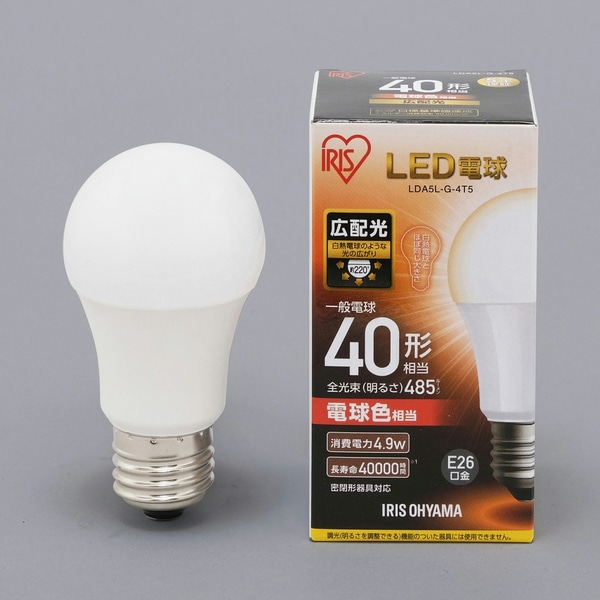 LED電球 E26 広配光 40形相当 電球色