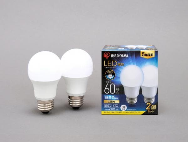 LED電球 E26 広配光 60形相当 昼白色 2個セット