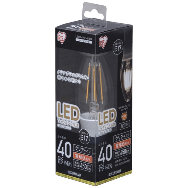 LEDフィラメント電球 E17 40形相当 電球色 非調光クリア