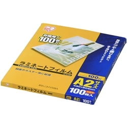 ラミネートフィルム 100μ A2 100枚入り