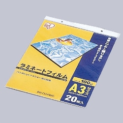 ラミネートフィルム 100ミクロン(A3サイズ)/1箱20枚入