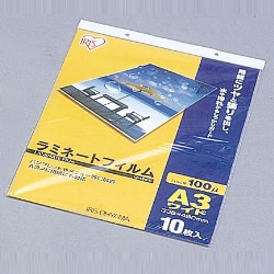 ラミネートフィルム 100ミクロン(A3ワイドサイズ)/1袋10枚入