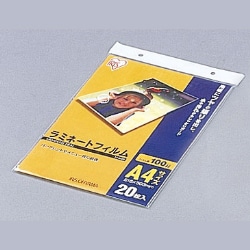ラミネートフィルム 100ミクロン(A4サイズ)/1箱20枚入