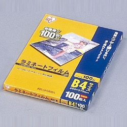 ラミネートフィルム 100ミクロン(B4サイズ)/1箱100枚入